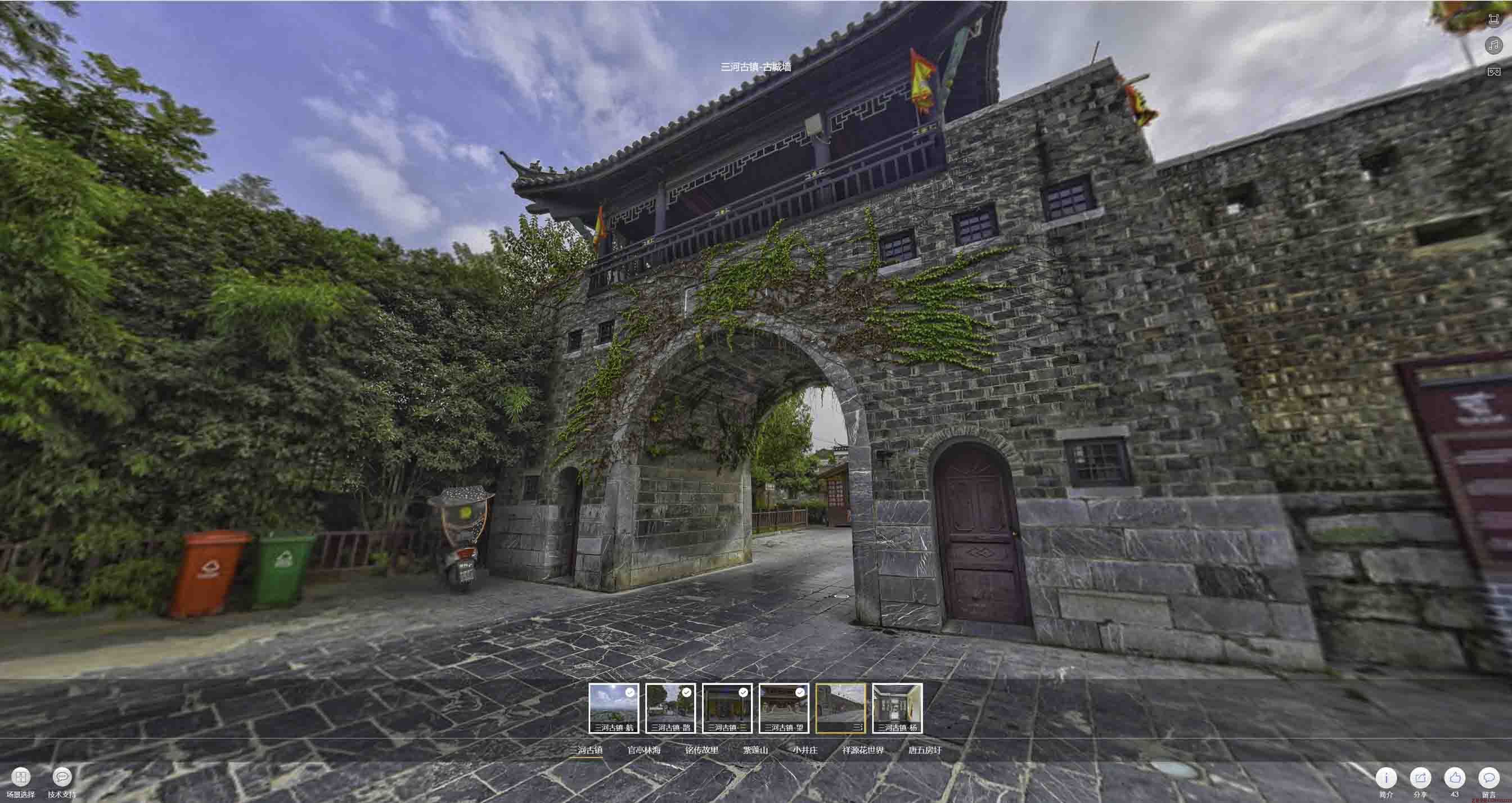 凤翔全景拍摄技巧：捕捉完美全景图像在手绘地图中的创意应用